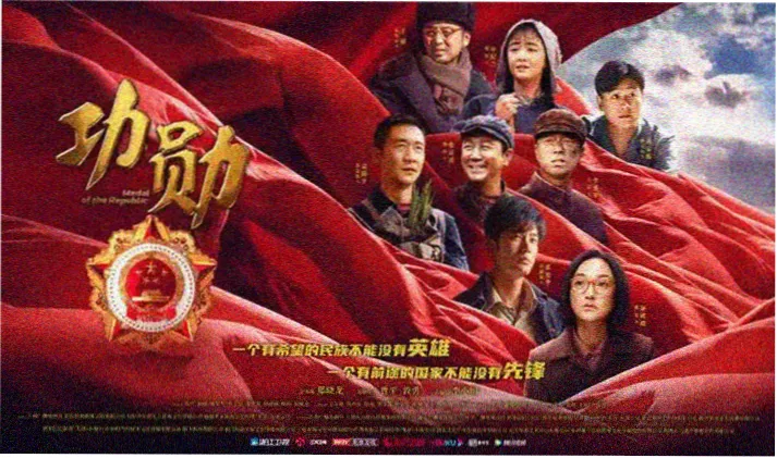 热门电影推荐