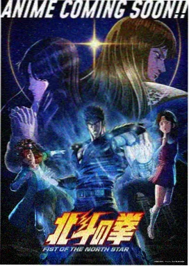 长安三万里