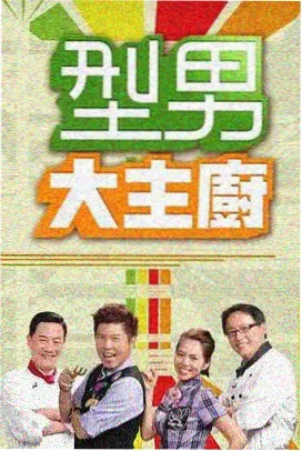 这个杀手不太冷